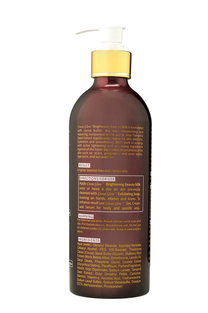 LAIT COCOA GLOW ECLAIRCISSANT  SUPRÊME