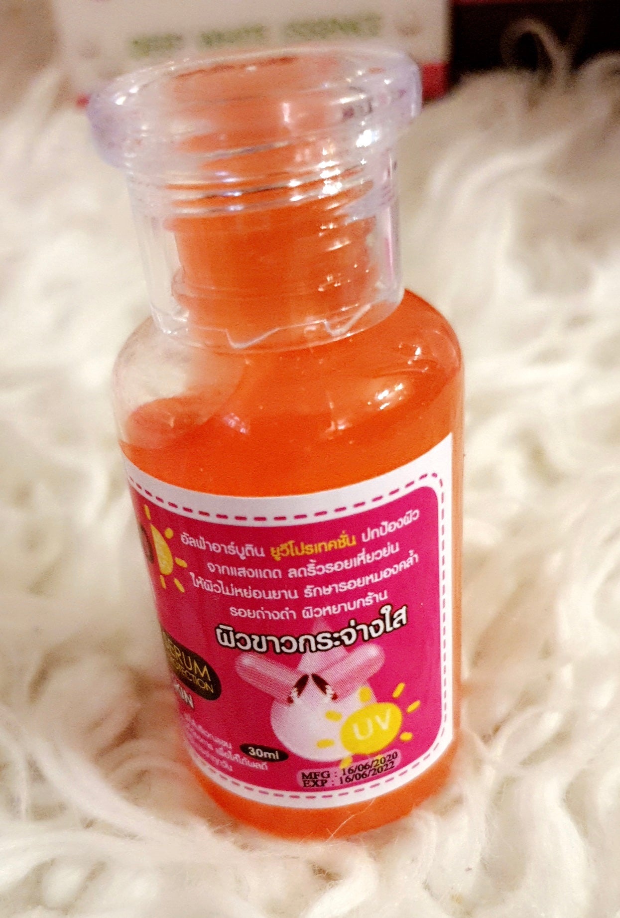 SERUM ALPHA50 ARBUTIN