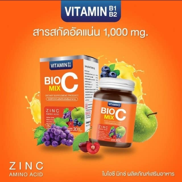 Bio mix C